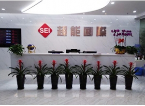 超能?chē)?guó)際